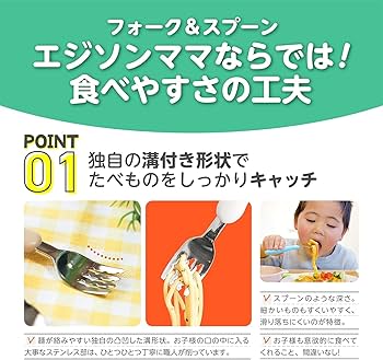 トリッパー180 スプーン ピンク/青 トリッパー180 スプーン ピンク/青